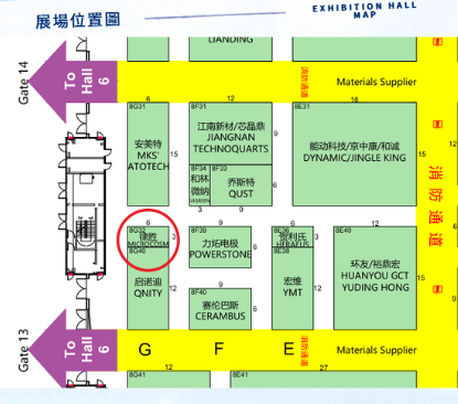 HKPCA 2026 展场位置图，律胜科技展位 8G32