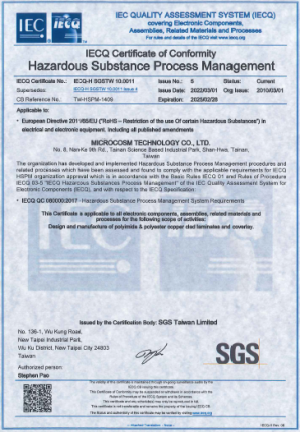 IECQ QC 080000:2017